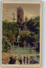 10053646 - 4690 Wanne Flora-Wasserfall