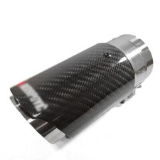 Auspuffblende Endrohr Carbon