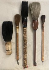 5 Chinese Calligraphy/Sumi-e