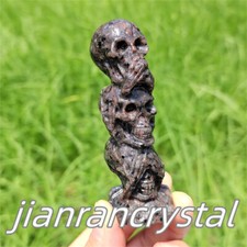 3" Natural Yooperlite Skull