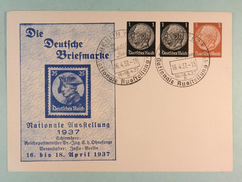 Reich privat ganzsache pp - reich,