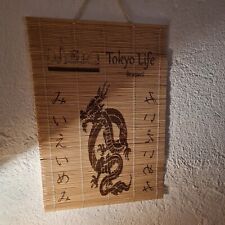 Bastmatte "Japanisches Motiv"