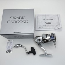Shimano Stradic C3000XG
