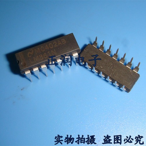 Mbm27c128 27c128 - mbm27c128-25,