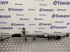 LENKGETRIEBE / 1046644 FÜR