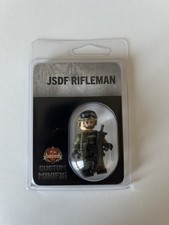 Brickmania JSDF Rifleman