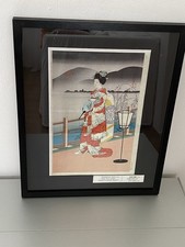 Bild „Geisha im Sommer“