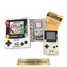 NINTENDO Game Boy Color
