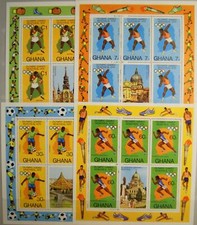 GHANA 1976 KLB 646-49 C