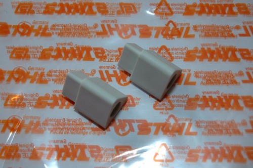 1114 stihl kettenfänger - 1114, 2x