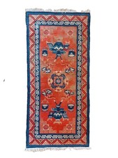 Antiker Tibet Khaden -