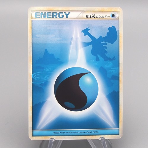 Pokemon karte wasser - pokemon, energie