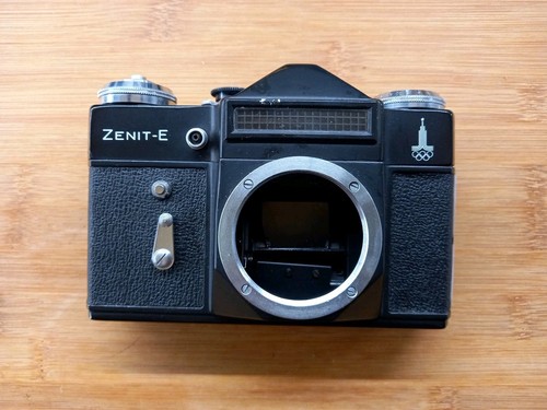 Zenit body - zenit, e