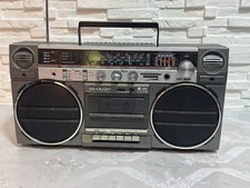 SHARP GF-454 Ghettoblaster