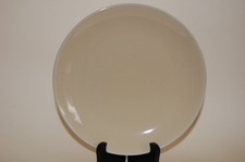 Kuchenteller 20,5cm Candy Vanille Flirt NEU