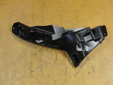 Daihatsu Sirion MK2 hinten