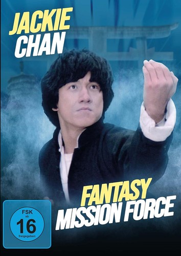 Fantasy mission force - fantasy,