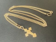 Goldkette mit Kreuzanhänger 585er Rotgold 14 Karat Orthodox 55cm Halskette w.Neu