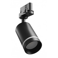 3-Phasen Stromschiene Strahler Altro Schwarz Ring GU10 für Erco Eutrac Staff