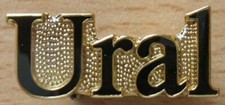 Pin Anstecker Ural Schriftzug