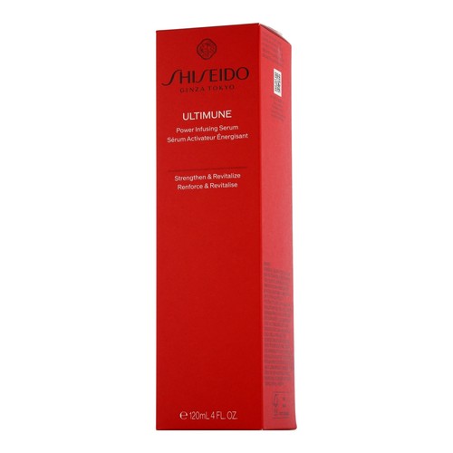 Shiseido ultimune power - shiseido,