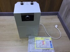 Vaillant  eloSTOR plus