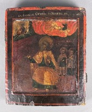 ALTE IKONE Russland Holz