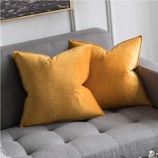 Samt kissenbezug 40x40cm 2er - samt,