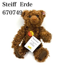 Steiff Erde Teddy Bear 2001