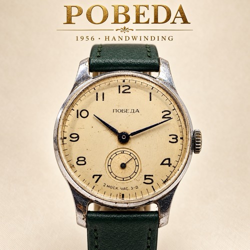 Pobeda herrenuhr kal k26 2602 - pobeda,