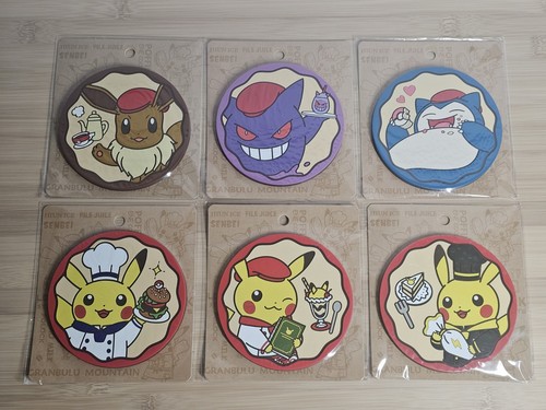 Pokémon center untersetzer - pokémon,