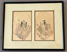 Ukiyo-E Holzdruck - 1917 - Katsukawa Shunsho - vintage gerahmt - Japan Druck 