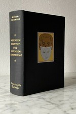 Richard Müller-Freienfels