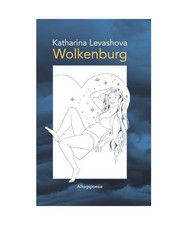 Wolkenburg: Alltagspoesie, Levashova, Katharina