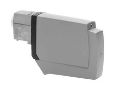 Kathrein UAS 685 Quad LNB 4