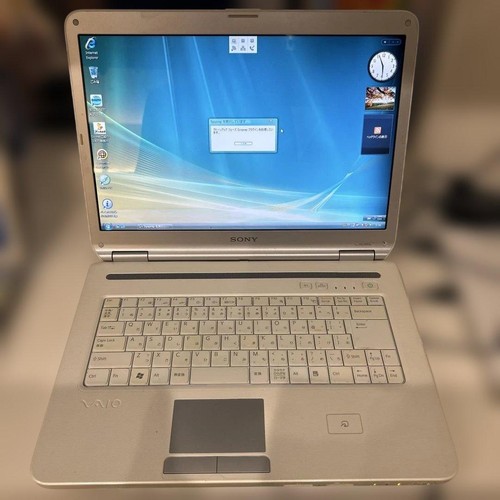 Sony vaio vgn nr51b intel - vaio,