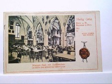 AK Mainz, Restaurant Heilig