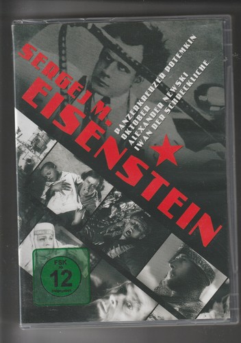 Sergej eisenstein - sergej,
