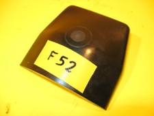 Starter cover starter cover