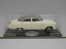 Opel Kapitan - Opel Collection