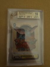 Weiß Schwarz Disney 100, Dumbo, Dds/S104-008S  SR, Japanisch