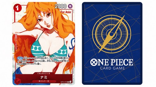 2023 one piece premium card - one,