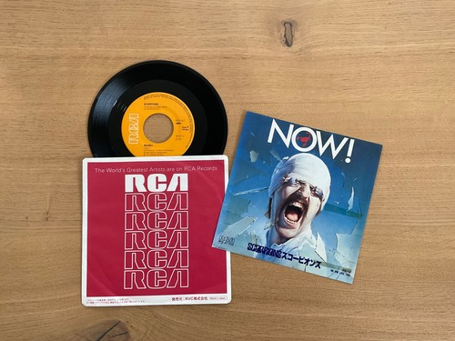 Scorpions now no one - now, !