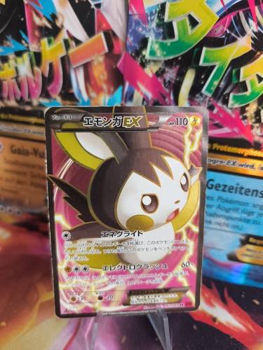 Pokemon karte card holo - karte, emolga
