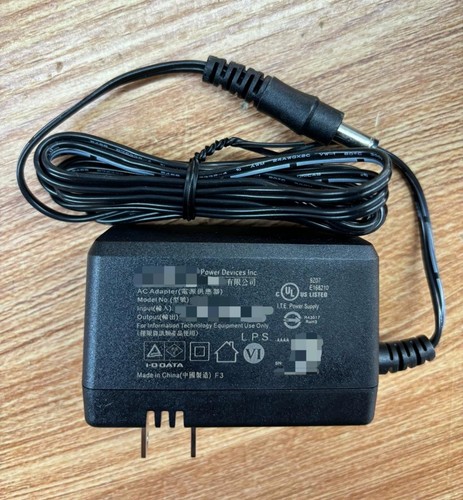 Adapter ladegerät netzteil - adapter,