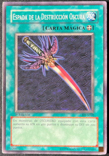Fehldruck misprint - yu-gi-oh!,