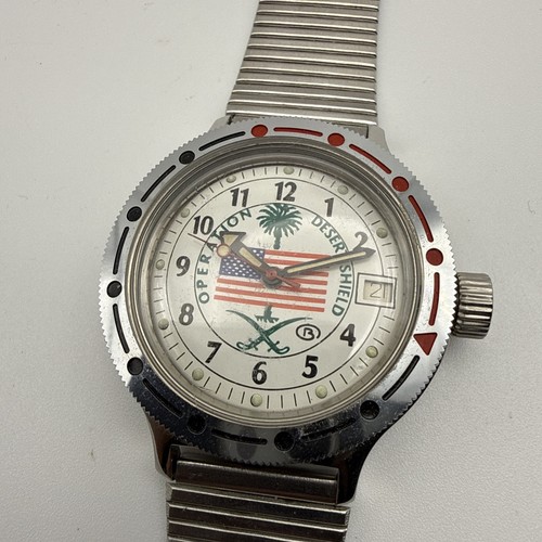 Vostok amphibia operation - amphibia, „operation