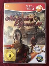 European Mystery: Maske der Eifersucht - Wimmelbildspiel PC (K14) BigFish