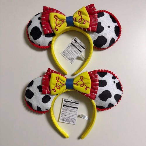 Tokyo disney resort - resort, toy