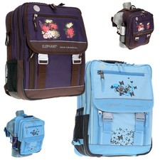 Schulrucksack Elephant Select